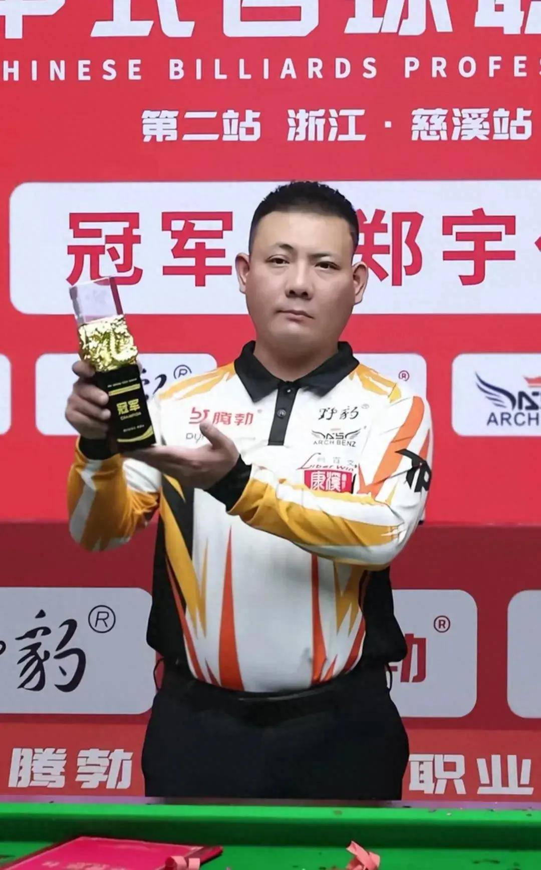 在为洛夫图 在为洛夫图