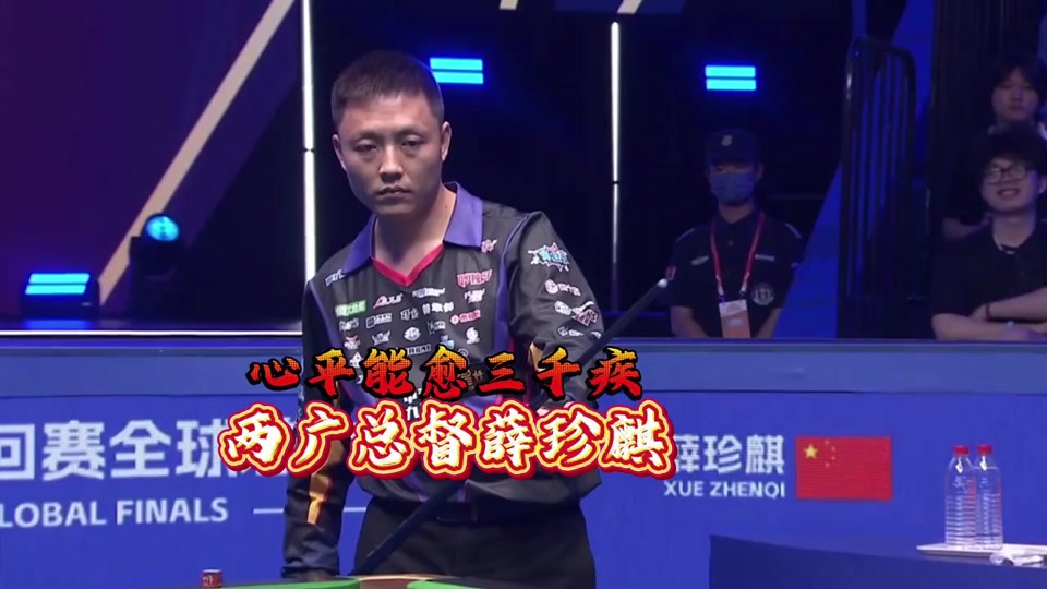 事件经过及 事件经过及