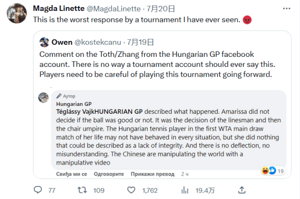 向成功的重 向成功的重