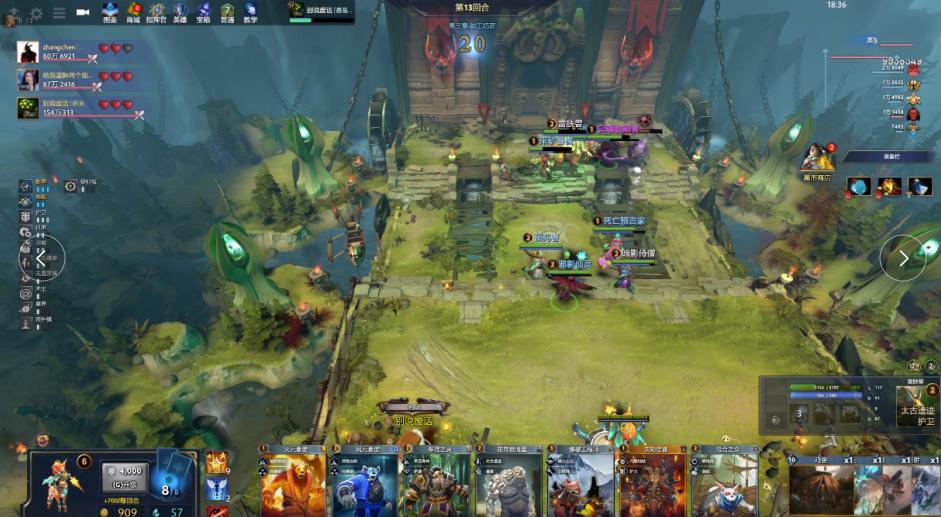 在足球界 在足球界