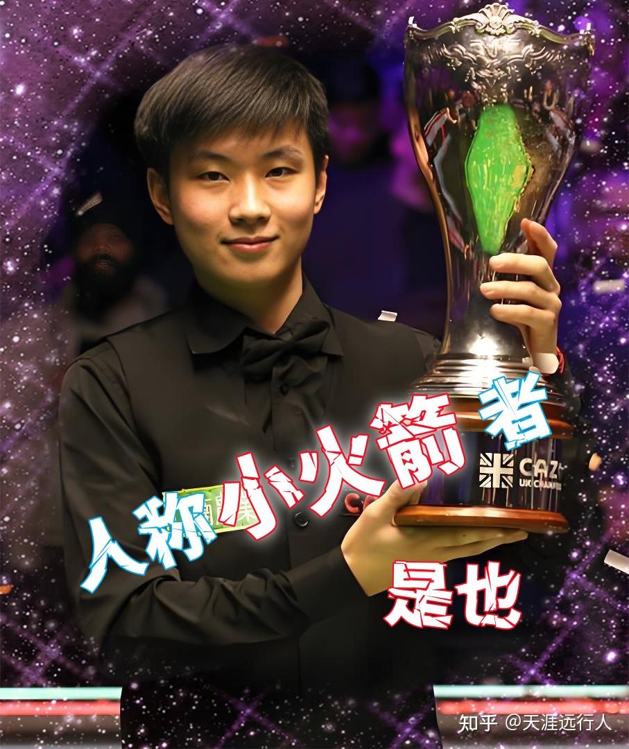 篮球迷带来 篮球迷带来