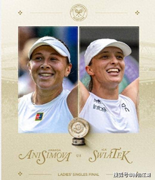 这场关键比 这场关键比