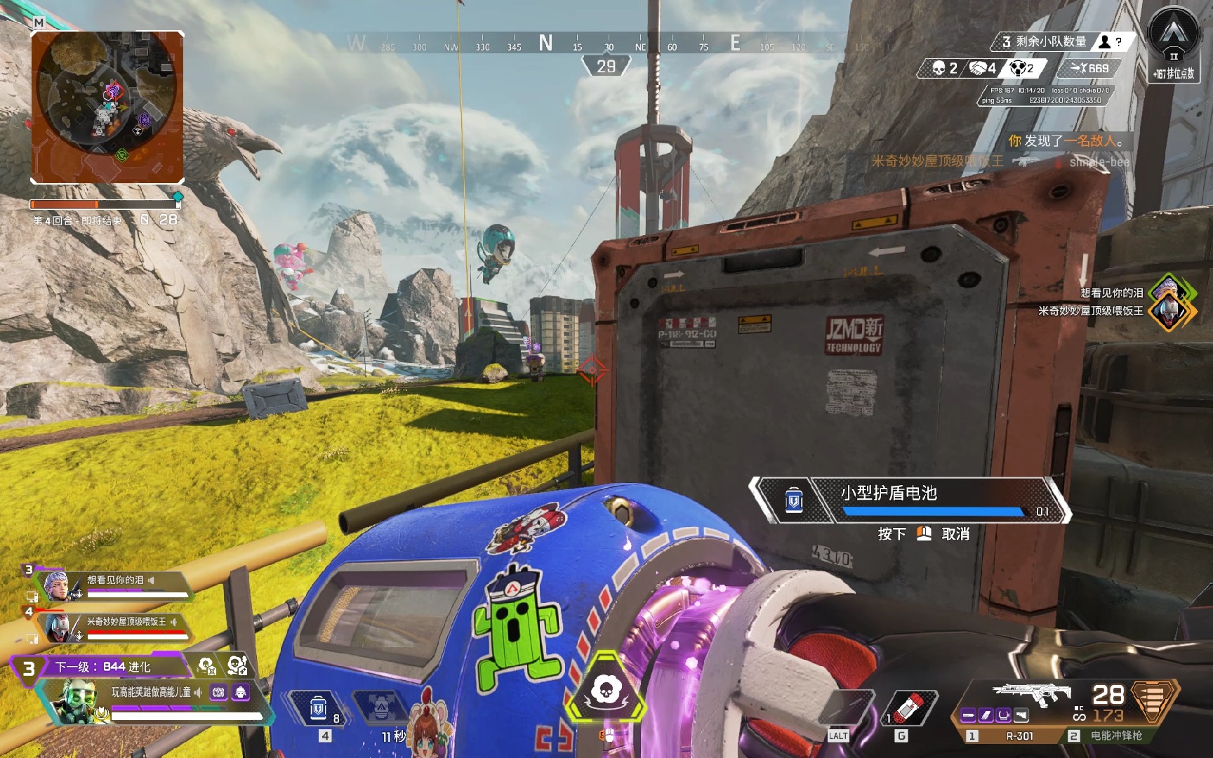 名球员职业 名球员职业