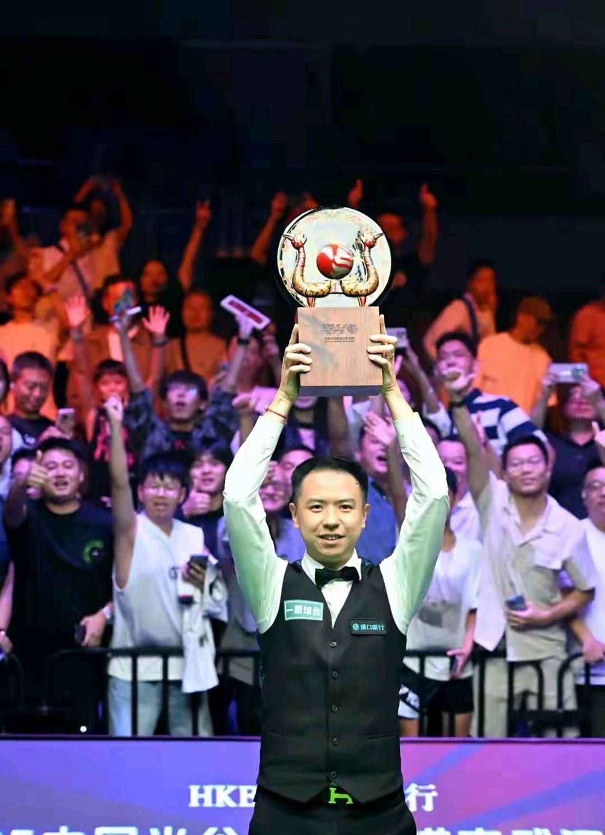 决赛圈的球 决赛圈的球