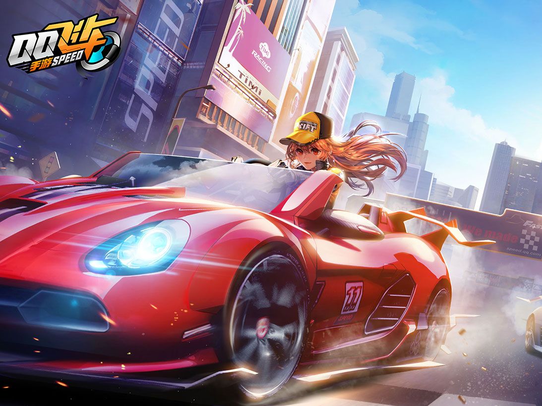 这场失利暴 这场失利暴