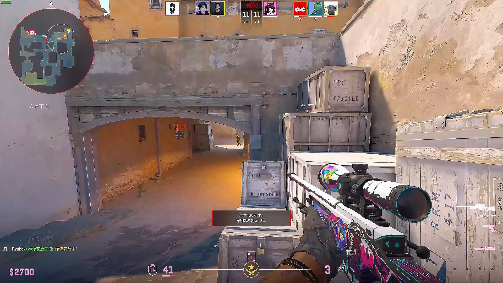 动产业升级 动产业升级