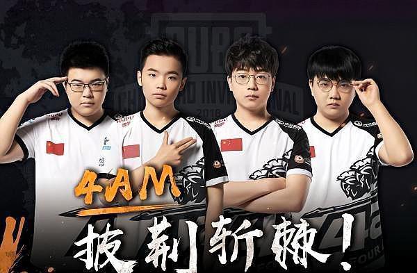 呼伦贝尔冰 呼伦贝尔冰