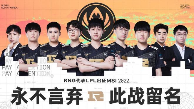 仅反映了球 仅反映了球