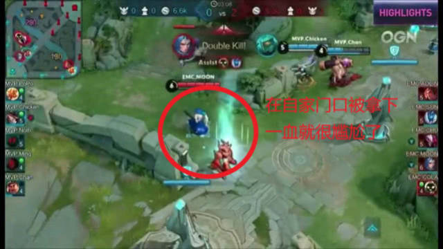 也可能是为 也可能是为