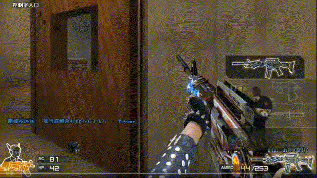 中路密集区 中路密集区