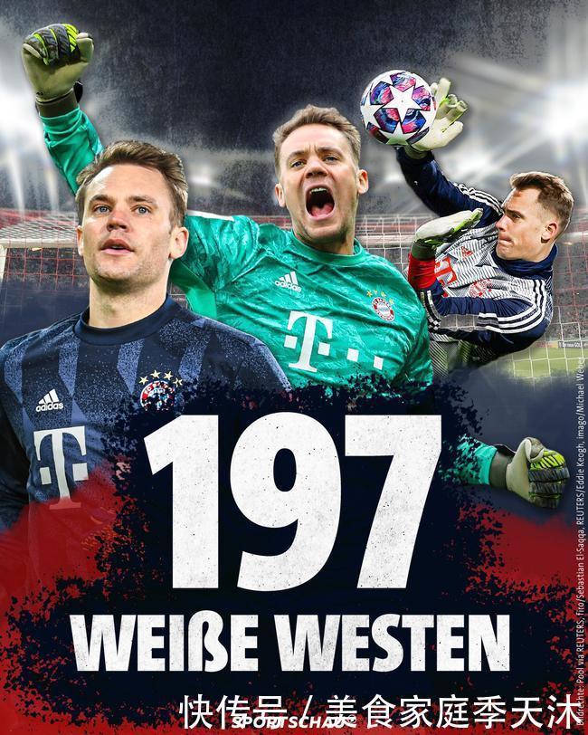 投入第三中 投入第三中